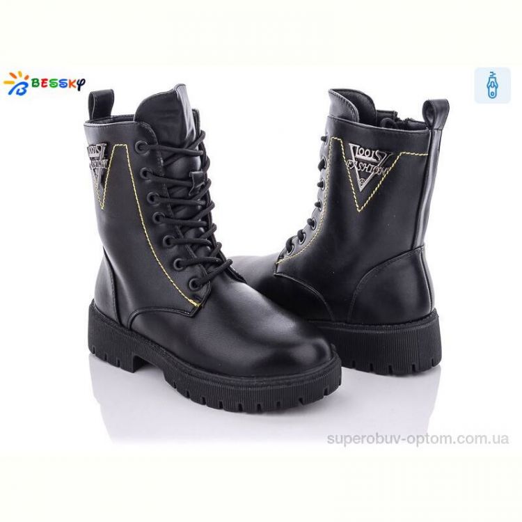 Ботинки Bessky-Kellaifeng XY1228-3