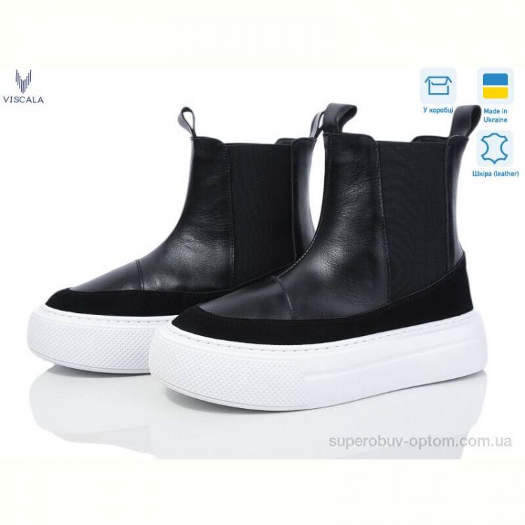 Ботинки Viscala 27119 чорн-біл. К.