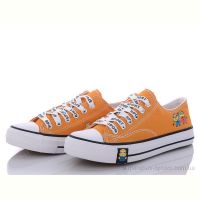 Кеды Class Shoes 685 желтый