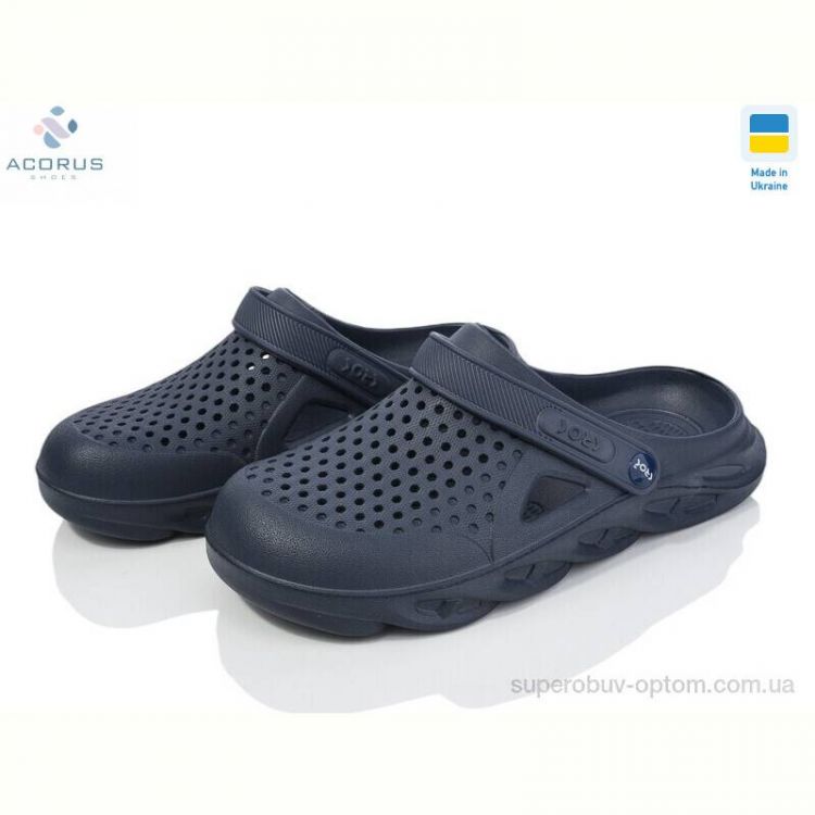 Кроксы Acorus С92 синій