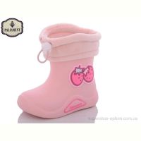 Сапоги из пены PALIAMENT L40-8