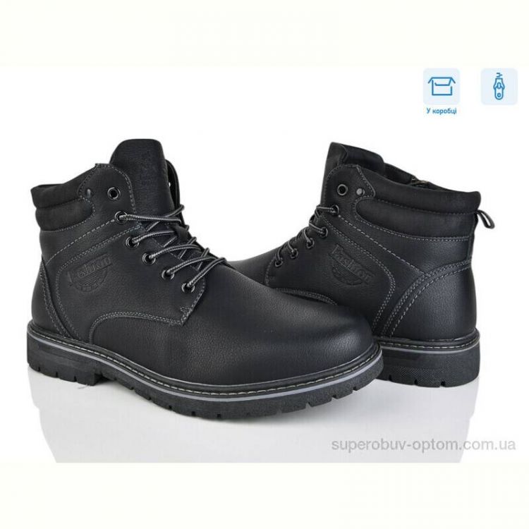 Ботинки Nasite M91-1A