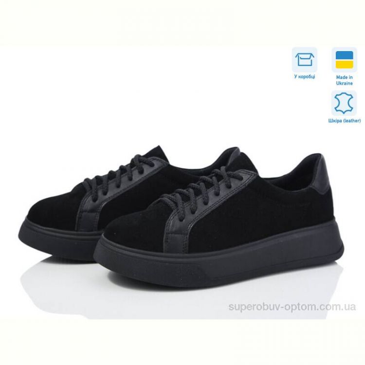 Кроссовки Мрія 0502 ч.з.