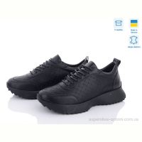 Кроссовки Stella 176-29