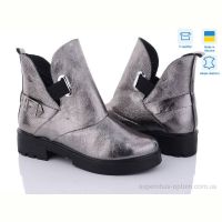 Ботинки Stella 078-4