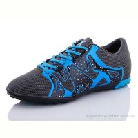 Футбольная обувь CR 0613A