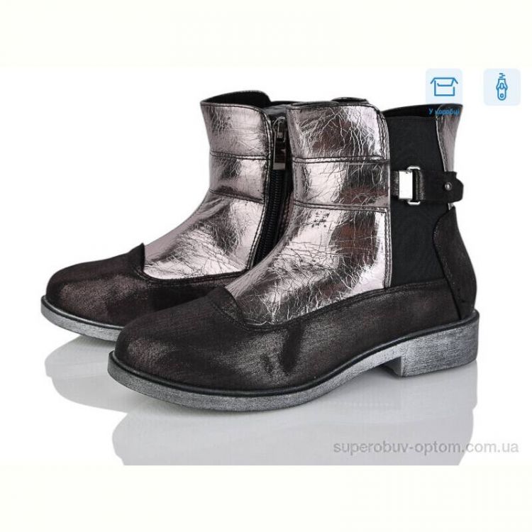 Ботинки FG B036 gun