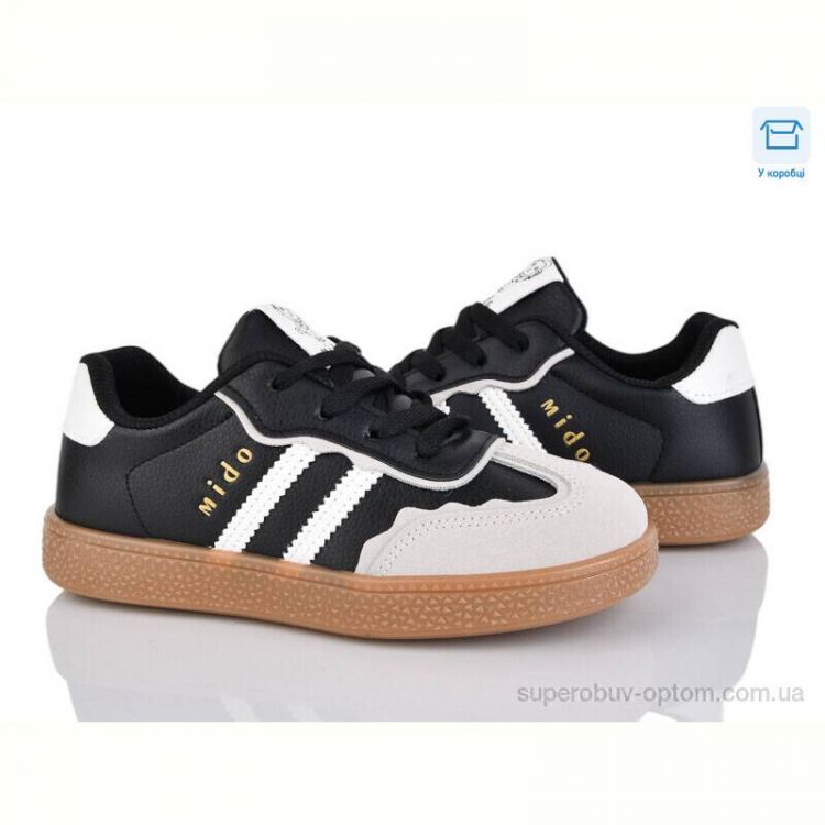 Кроссовки Мир 4169-BC003-1