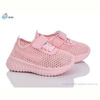 Кроссовки BBT F585-1-3