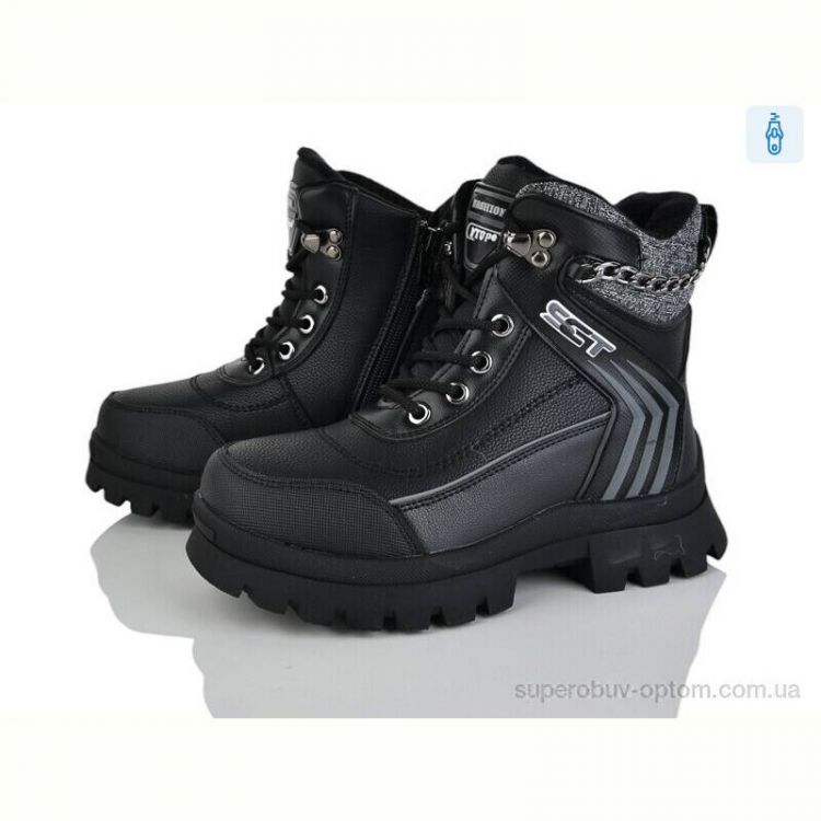 Ботинки Мир 4196-HY9069-6