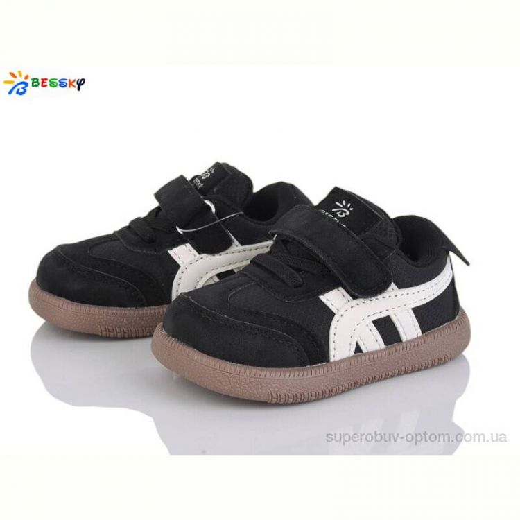 Кроссовки Bessky-Kellaifeng ST51-1