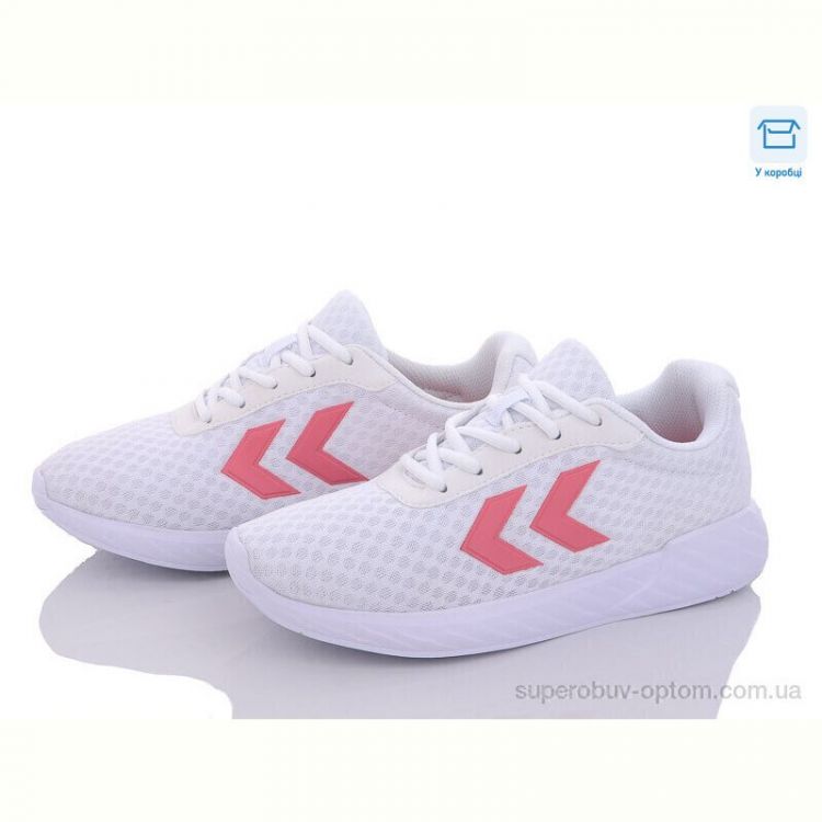 Кроссовки Hummel 211831-9144