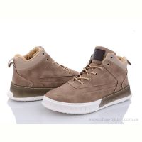 Ботинки KANGFU DY01-5