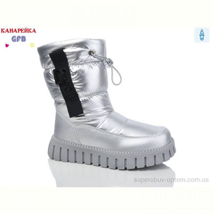 Дутики GFB-Канарейка E3608-3