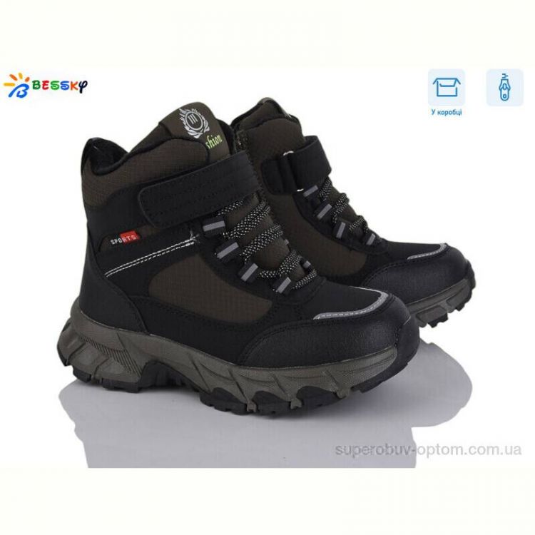 Ботинки Bessky-Kellaifeng BM4892-3C