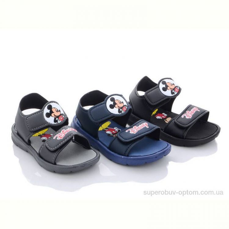 Сандалии Sydney 1093-16B1