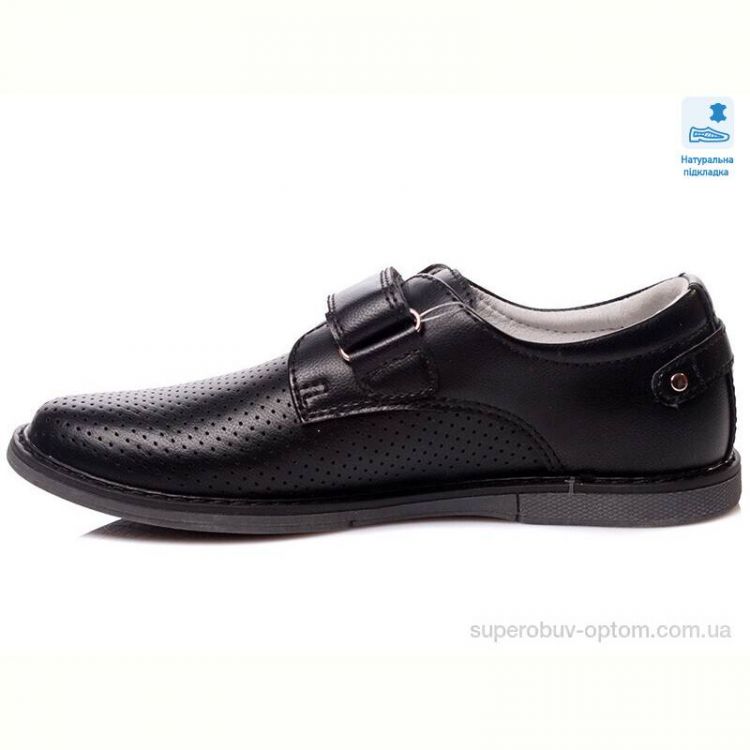 Туфли Prime-Opt Weestep R021334371 BK-WS