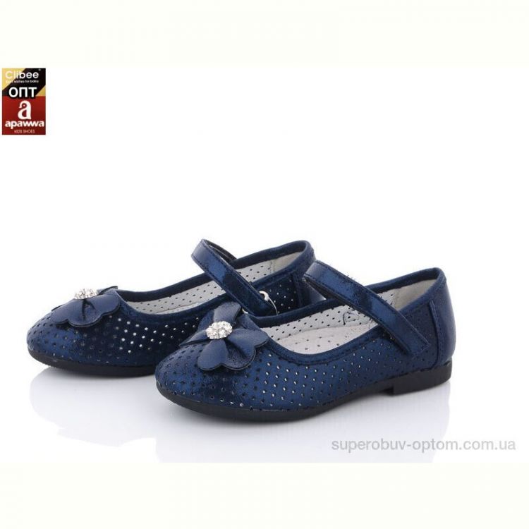 Туфли Clibee D103 blue