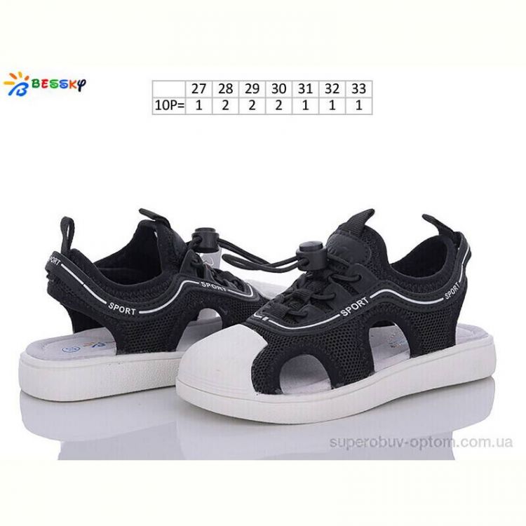 Сандалии Bessky-Kellaifeng BL3342-1B