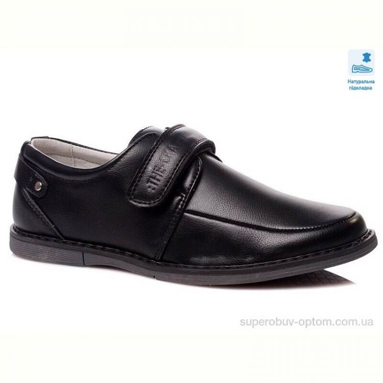Туфли Prime-Opt Weestep R021334372 BK-WS Туфли Prime-Opt Weestep R021334372 BK-WS
