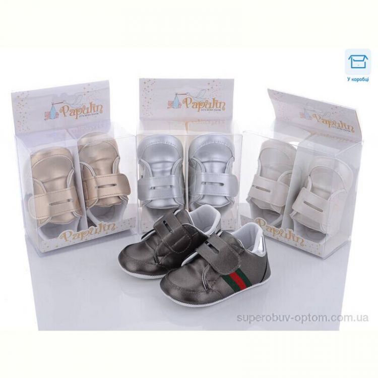 Пинетки Red Hat 2147 mix