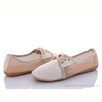 Балетки DeMur 002 beige Балетки DeMur 002 beige