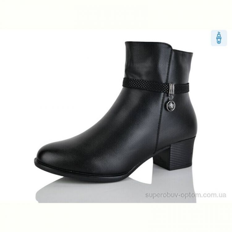 Ботинки Коронате T275-X