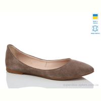 Туфли David Marg 4094-3