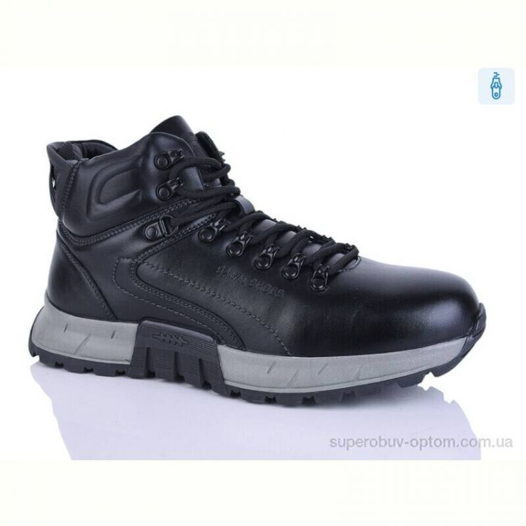 Ботинки HOROSO-UFO B5055-1