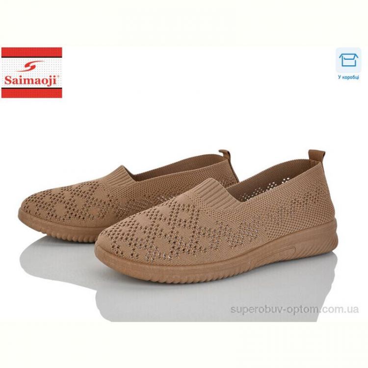 Слипоны Saimaoji H102-6