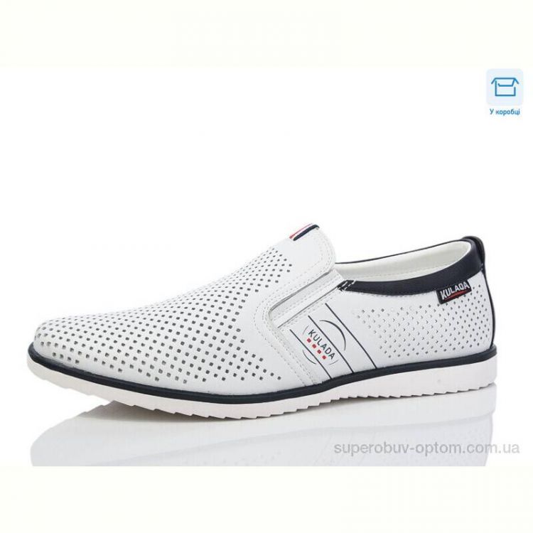 Туфли Kulada-UCSS-MD L8017-2C