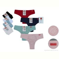 Трусы HOROSO HOME A3131 mix Трусы HOROSO HOME A3131 mix