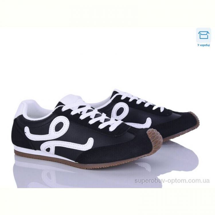 Кроссовки Happy 182-1