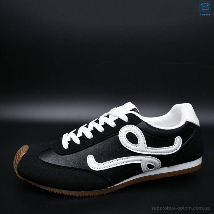 Кроссовки Happy 182-1