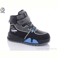 Ботинки Леопард 3319-A3