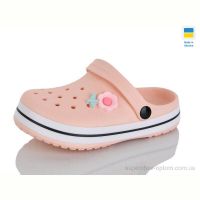 Кроксы Luck Line 26-3102-287