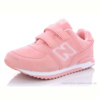 Кроссовки Enigma C805-53