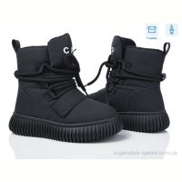 Ботинки Мир 3927-G93A63-2