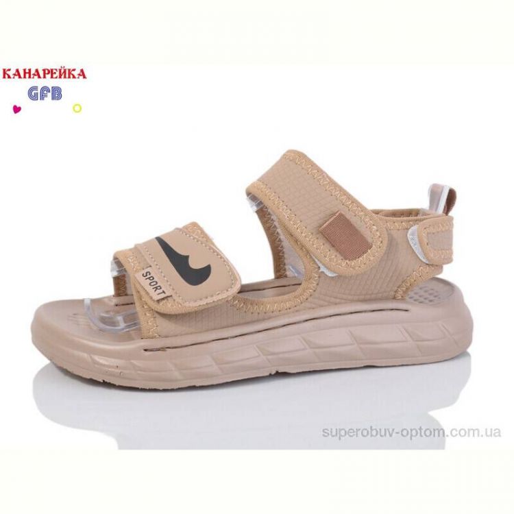 Сандалии GFB-Канарейка X8506-4
