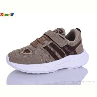 Кроссовки Sharif 1892-1 Кроссовки Sharif 1892-1