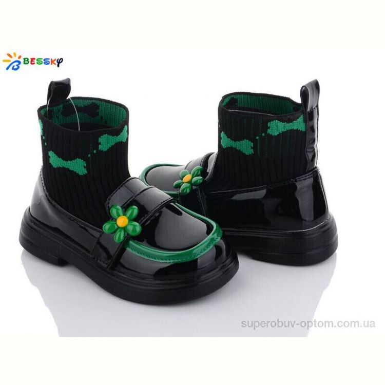 Ботинки Bessky-Kellaifeng 2377-4B