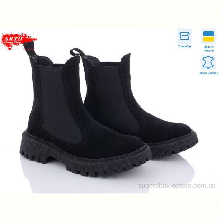 Ботинки ARTO 0460 чорний з. демі