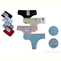 Трусы HOROSO HOME A3201 mix Трусы HOROSO HOME A3201 mix