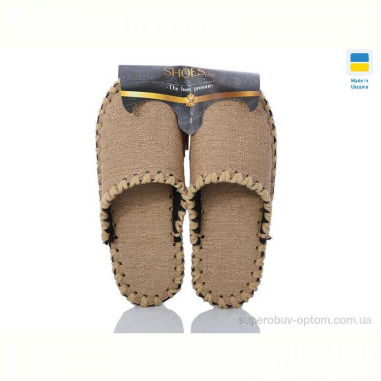 Тапки Active 21-310 беж