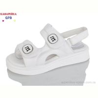 Босоножки GFB-Канарейка R847-1