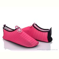 Коралки Zelart PL1812 малиновый