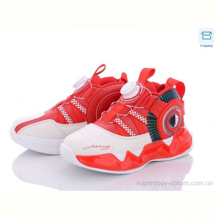 Кроссовки КалориЯ GLA59-1 (31)