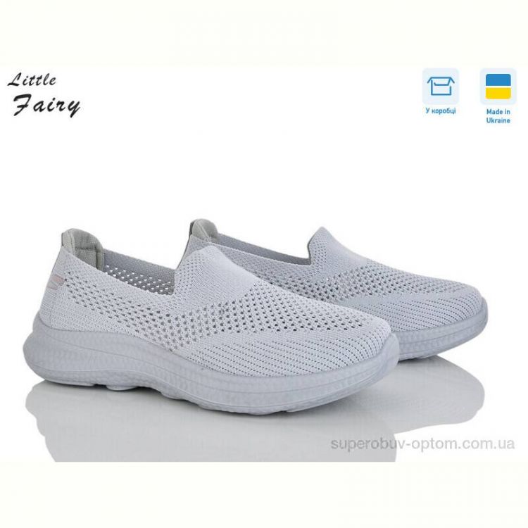 Кроссовки L.Fairy 1041-2 піна
