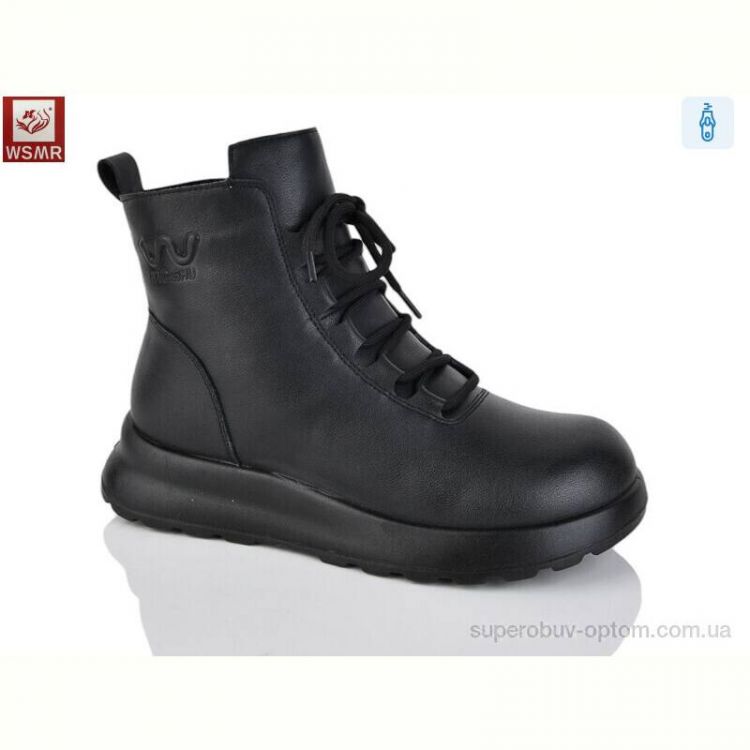Ботинки WSMR A7751-1