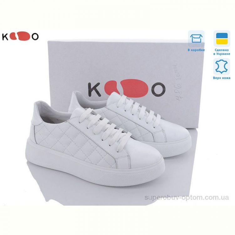 Кроссовки KODO 786 білий
